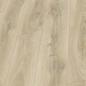 Preview: Schlosseiche pure 06840 Landhausdiele - MeisterDesign. next DL 500 S - nur noch 40,608 qm verfügbar