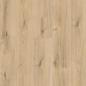 Preview: Eiche Boston Landhausdiele lang - ter Hürne Vinyl Solid Wood Edition